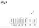 Fig. 09 - HETERO JUNCTION BIPOLAR TRANSISTOR