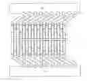 Fig. 01 - High current capacity inner leads for semiconductor device