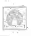 Fig. 16 - Humidifier, filter unit and rotation drive structure