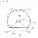 Fig. 23 - Humidifier, filter unit and rotation drive structure