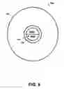 Fig. 07 - Baffled treatball