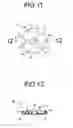 Fig. 08 - Fluid filled type vibration damping device