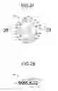 Fig. 16 - Fluid filled type vibration damping device