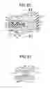 Fig. 28 - Fluid filled type vibration damping device
