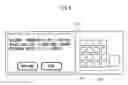Fig. 07 - Transporting device, image reading device, method and program storage medium