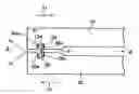 Fig. 01 - Seal structure for gas turbine combustor