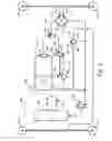 Fig. 04 - Axle air dump for multiple axle vehicles