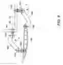 Fig. 10 - AIR DRAG REDUCTION SYSTEM