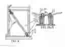 Fig. 03 - Integral compartment vehicle body
