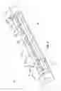 Fig. 02 - End cap assembly for a light tube