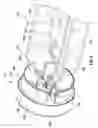 Fig. 09 - End cap assembly for a light tube