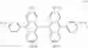 Fig. 12 - Organic electroluminescence device