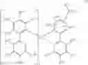 Fig. 30 - Organic light-emitting element using triazine ring-containing polymer compound