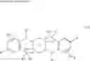 Fig. 89 - COMPOUND AND METHOD FOR PRODUCING THE SAME, AND INK COMPOSITION, THIN FILM, ORGANIC TRANSISTOR AND ORGANIC ELECTROLUMINESCENCE DEVICE, EACH USING THE SAME