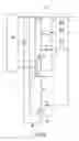 Fig. 09 - Circuit arrangement for conversion of an input AC voltage to a DC voltage, retrofit lamp having a circuit arrangement such as this, as well as a lighting system