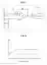 Fig. 04 - VOLTAGE MEASURING DEVICE AND STORAGE DEVICE