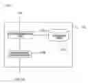Fig. 25 - Method of locally measuring mobility of protic solvent in sample, instrument of locally measuring mobility of protic solvent in sample, measuring instrument locally measuring behavior of protic solvent in sample based on magnetic
