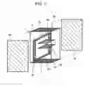 Fig. 02 - Resonator and filter using the same