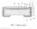 Fig. 02 - Chip resistor and method for making the same