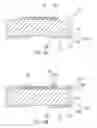 Fig. 05 - Chip resistor and method for making the same