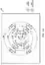 Fig. 17 - Displaying radio frequency identification (RFID) read range of an RFID reader based on feedback from fixed RFID beacon tags