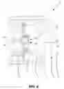 Fig. 05 - Multi-beam antenna with multi-device control unit