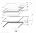 Fig. 02 - ILLUMINATING DEVICE AND DISPLAY DEVICE PROVIDED WITH THE SAME