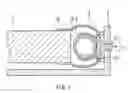 Fig. 03 - ILLUMINATING DEVICE AND DISPLAY DEVICE PROVIDED WITH THE SAME