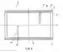 Fig. 07 - ILLUMINATING DEVICE AND DISPLAY DEVICE PROVIDED WITH THE SAME