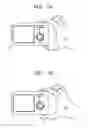 Fig. 06 - SYSTEMS AND METHODS FOR CONTROLLING A DIGITAL IMAGE PROCESSING APPARATUS