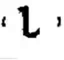 Fig. 13 - ALPHABET INPUT SYSTEM FOR MOBILE TERMINAL
