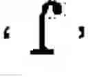 Fig. 14 - ALPHABET INPUT SYSTEM FOR MOBILE TERMINAL