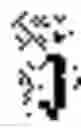 Fig. 55 - ALPHABET INPUT SYSTEM FOR MOBILE TERMINAL