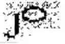 Fig. 75 - ALPHABET INPUT SYSTEM FOR MOBILE TERMINAL