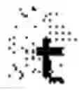 Fig. 85 - ALPHABET INPUT SYSTEM FOR MOBILE TERMINAL