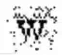 Fig. 94 - ALPHABET INPUT SYSTEM FOR MOBILE TERMINAL