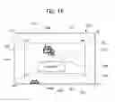 Fig. 13 - DETERMINATION APPARATUS, DETERMINATION METHOD AND DATA STORAGE MEDIUM
