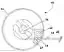 Fig. 01 - Apparatus for displaying drawings