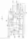 Fig. 06 - Gate drive circuit and display apparatus having the same