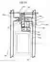 Fig. 04 - Image display device
