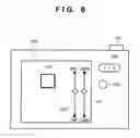 Fig. 07 - Image processing apparatus and method thereof