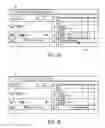 Fig. 12 - User interface for controlling animation of an object