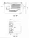 Fig. 34 - User interface for controlling animation of an object
