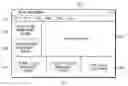 Fig. 01 - Color management method and apparatus thereof