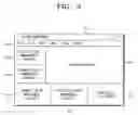 Fig. 04 - Color management method and apparatus thereof