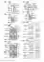 Fig. 19 - Method for driving display device