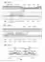 Fig. 22 - Method for driving display device