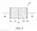 Fig. 04 - BONDING METHOD OF SILICON BASE MEMBERS, DROPLET EJECTION HEAD, DROPLET EJECTION APPARATUS, AND ELECTRONIC DEVICE