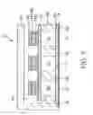 Fig. 06 - BONDING METHOD OF SILICON BASE MEMBERS, DROPLET EJECTION HEAD, DROPLET EJECTION APPARATUS, AND ELECTRONIC DEVICE