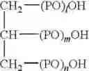 Fig. 03 - INK COMPOSITION, INK SET AND INK-JET IMAGE FORMING METHOD